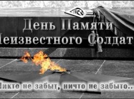 36151045-5c79-51b2-b394-19eca9b0159f