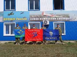 IMG-20230904-WA0033