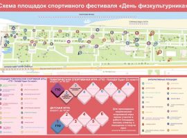 IMG-7469aaadc18ababab108331194f7265c-V 1