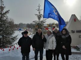 IMG 20230215 112341