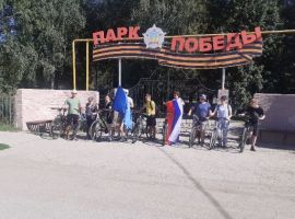 IMG 20230812 200238 181