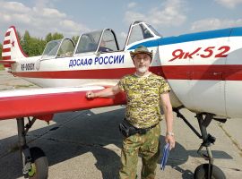 IMG 20240824 130119