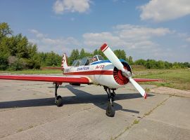 IMG 20240824 131158