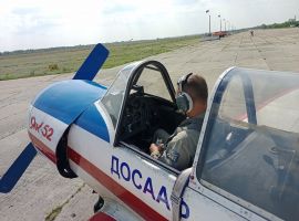 IMG 20240824 131232