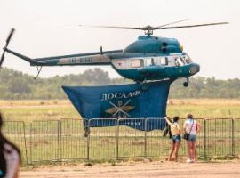 scale 1200 2