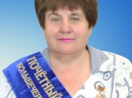volovecz