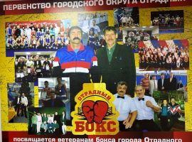 woiT6FV-cQk